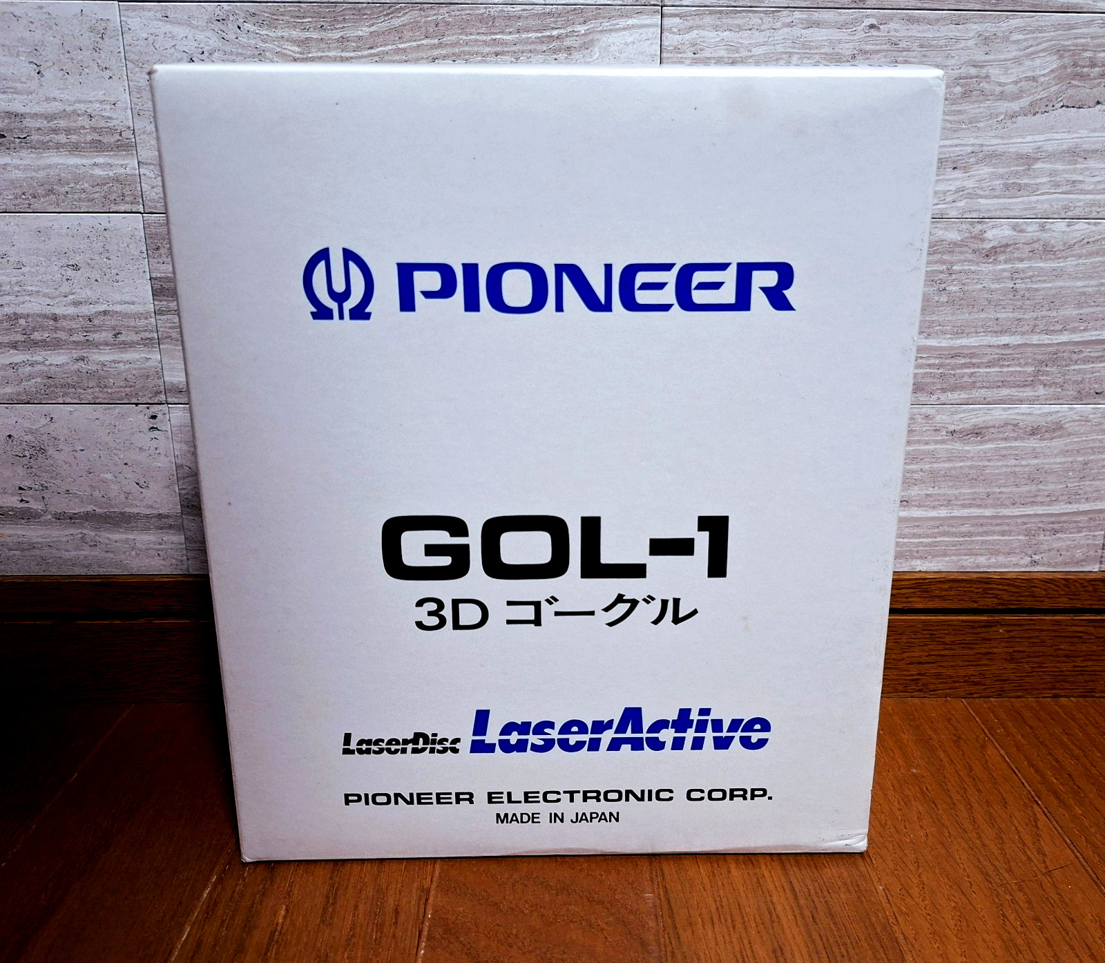 LaserActive GOL-1 3D Goggles Laser Active Unit *BEAUTIFUL BOX – COLLECTORS ITEM*