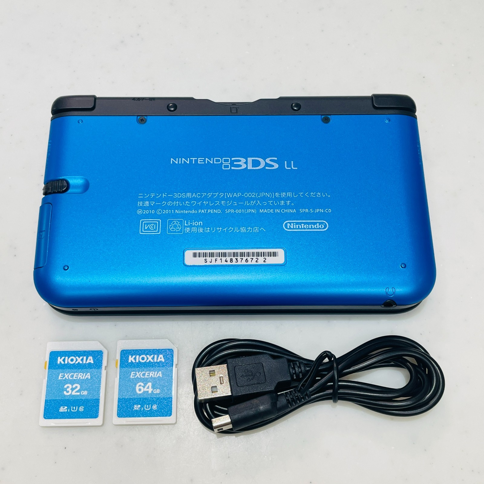 Nintendo 3DS LL XL Blue Black Region Free English Console Tested Charger VG