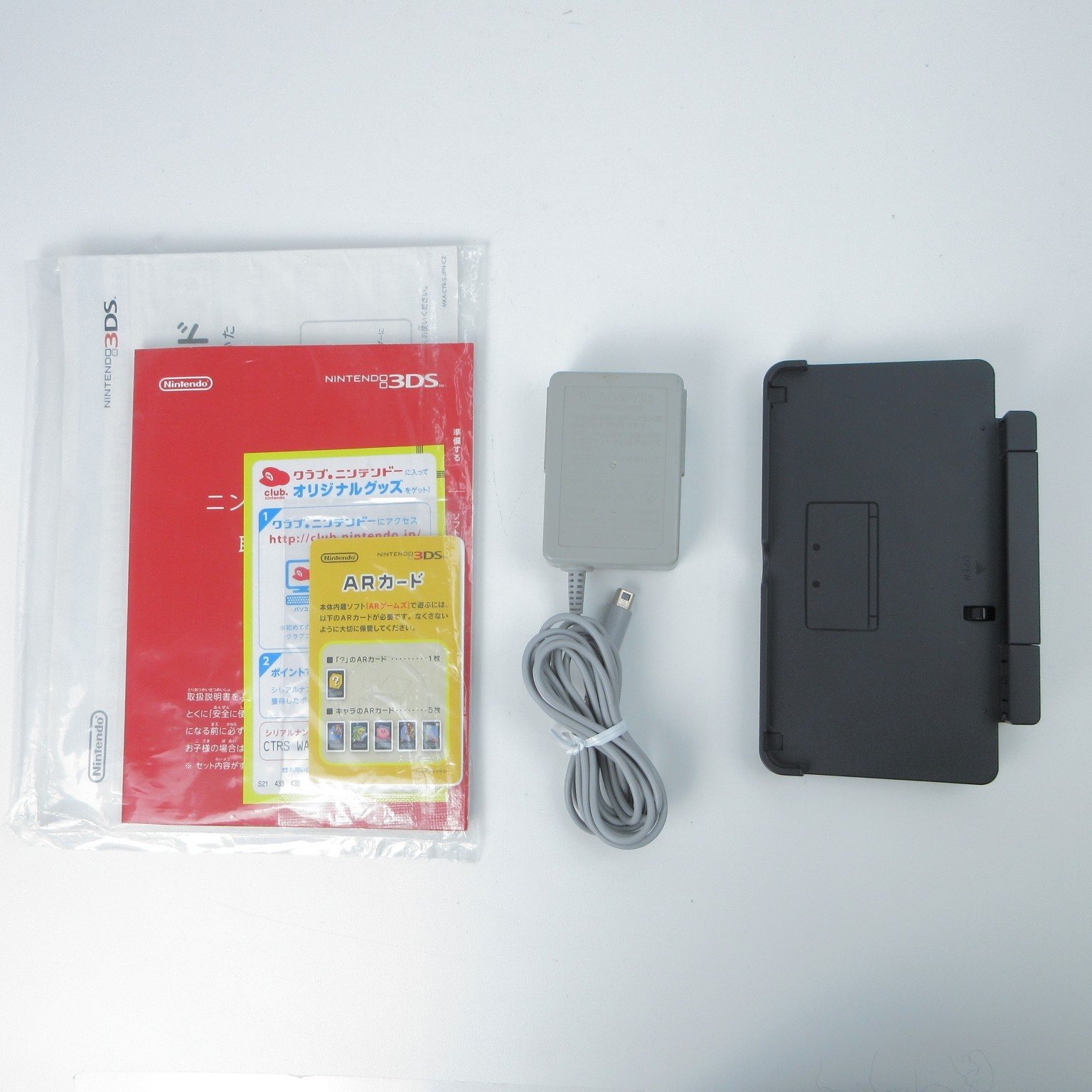 【Excellent】Nintendo 3DS Aqua Blue Console Japanese Edition #DEN0214/07
