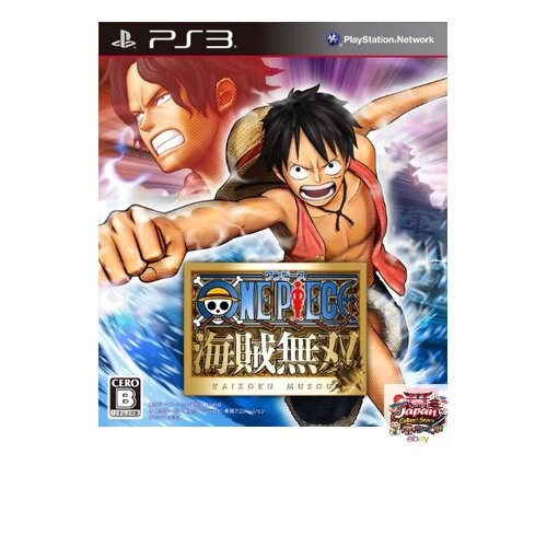 One Piece Pirate Warriors Standard Edition First-time Bonus: Includes download
