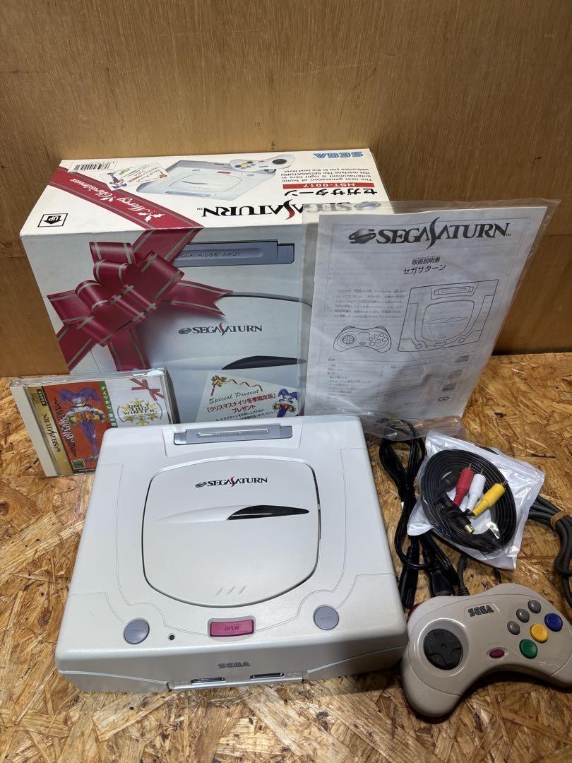 Sega Saturn WHITE Christmas Nights Console System Boxed HST-3220 64019426 NTSCJ