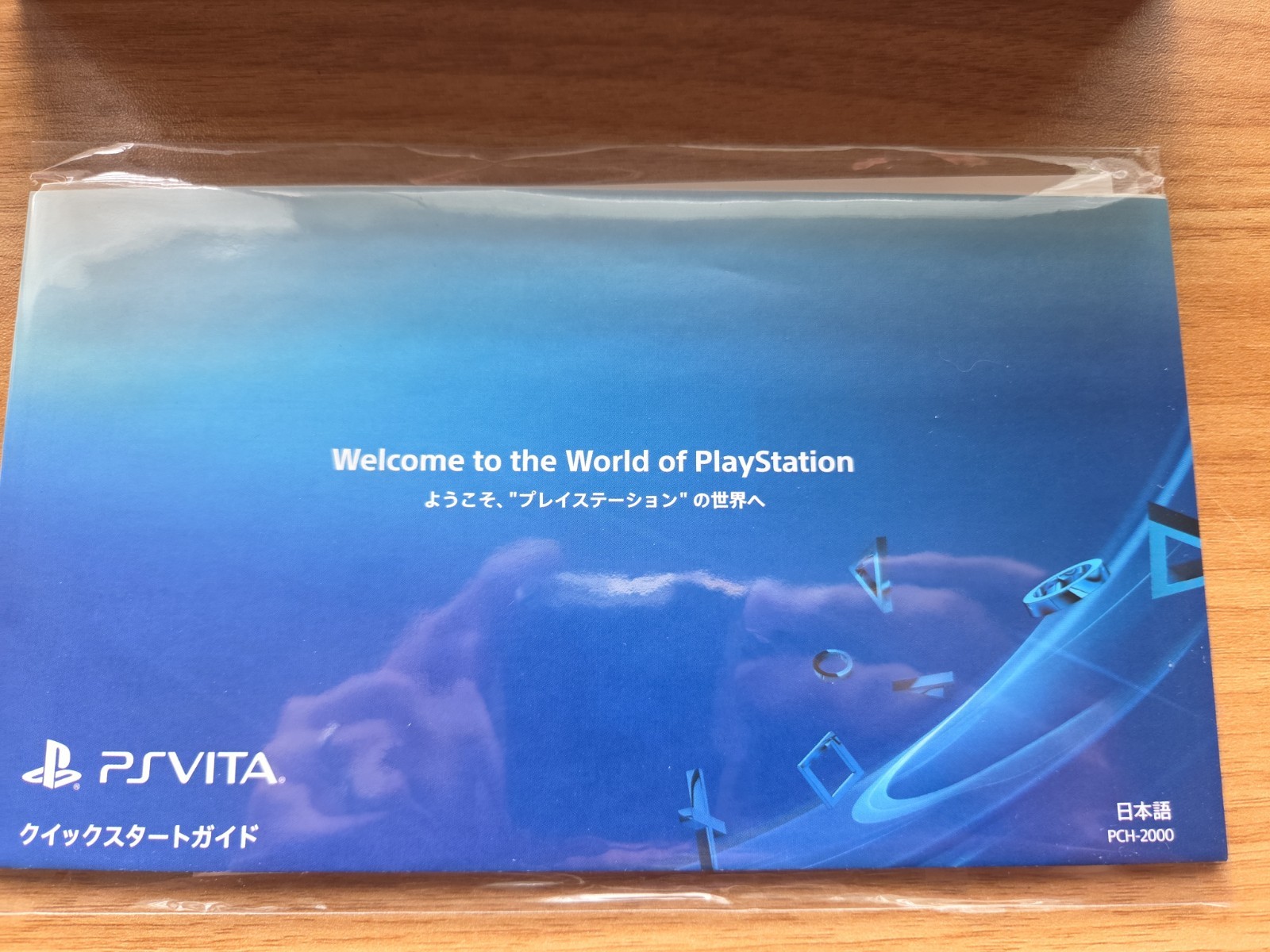 PS Vita Silver PCH 2000 ZA25 Console Charger Box PSV Slim [BOX]