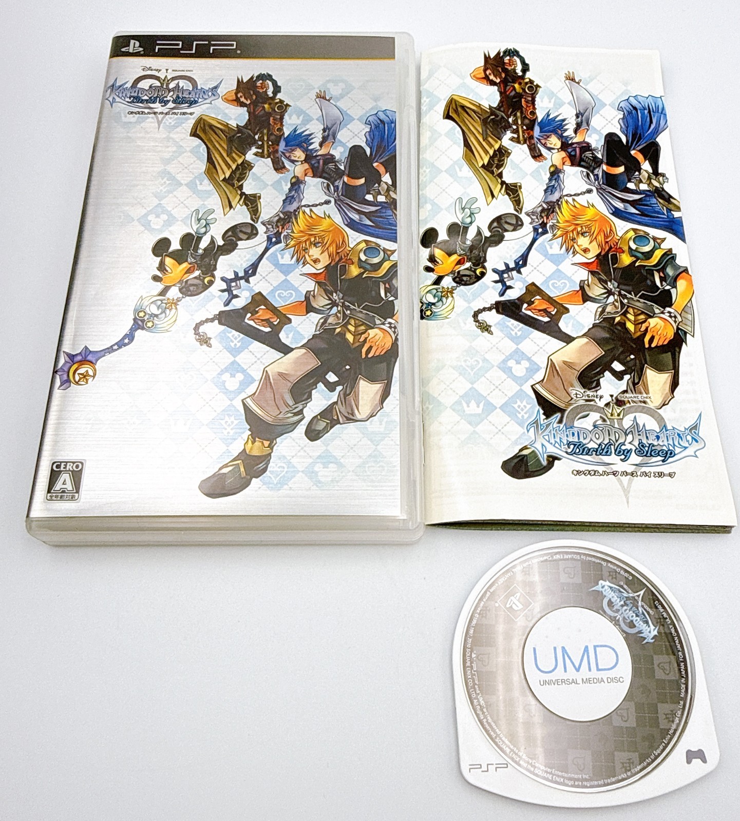Sony PSP-3000 Console Silver Kingdom Hearts Limited Edition w/Box – Excellent