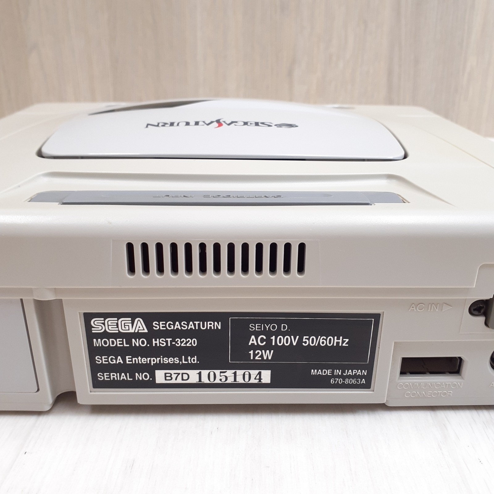 Sega Saturn Console Japan with Virtua Gun Fighting Stick 2 Controllers & 5 Games