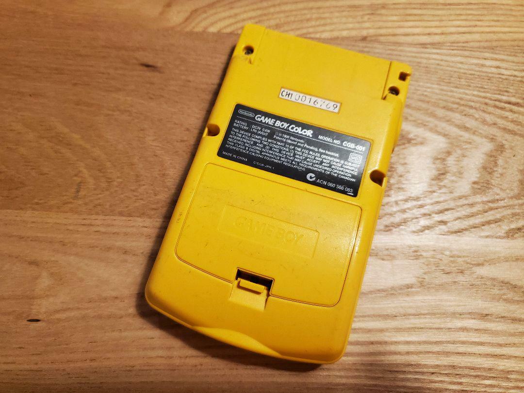 Nintendo CGB-S-SA Game Boy GB Color Console – Yellow Japan import Jp