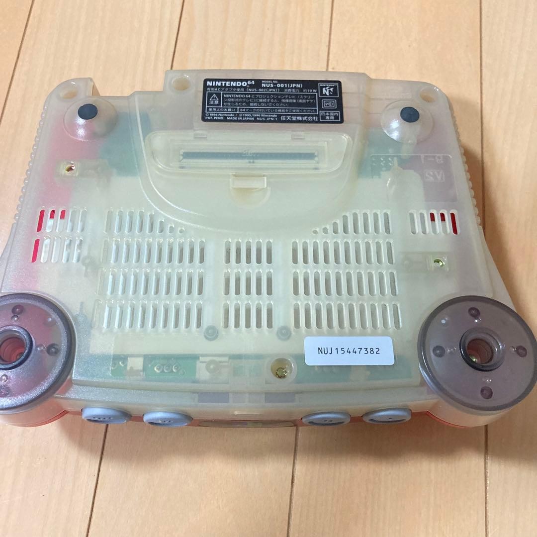 Nintendo 64 N64 Game Console System Clear Red Tested w/box