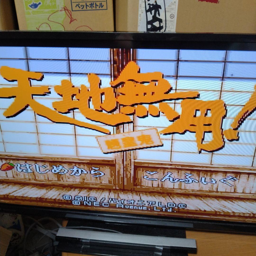 NEC PC Engine DUO-R PI-TG10 PCE Console System Tested