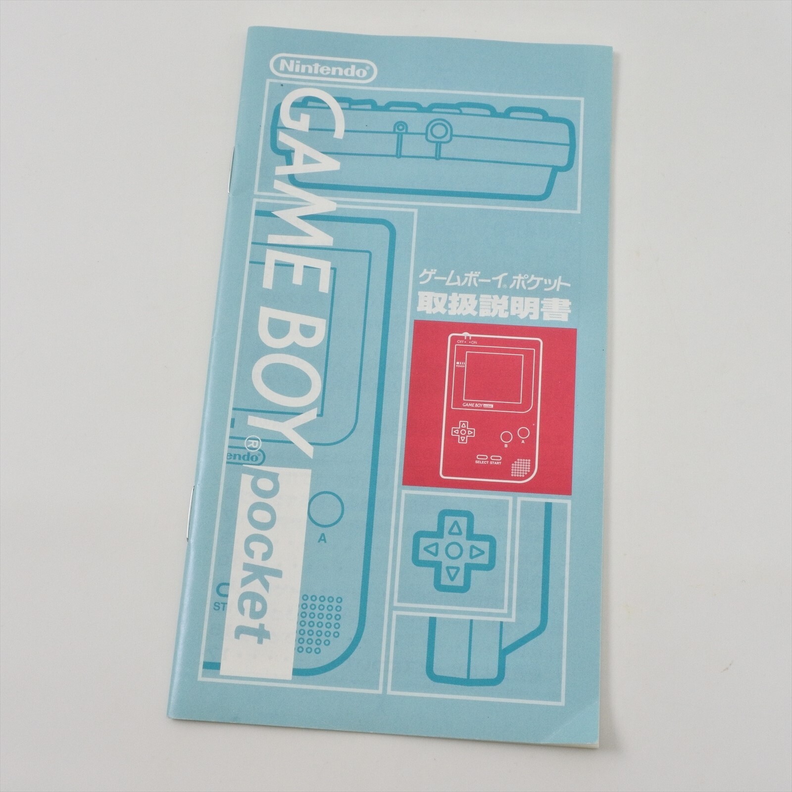 Gameboy Pocket Console Silver MGB-001 Boxed Nintendo CHINA MH13250141 gb