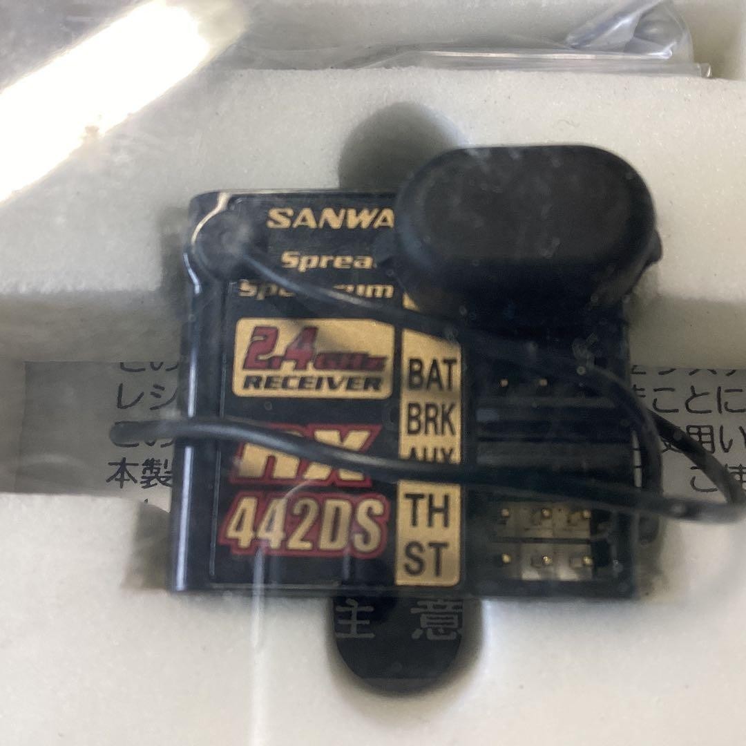 3DS/2DS/DS Sanwa Rx-442Ds 2.4Ghz Receiver Body Japan