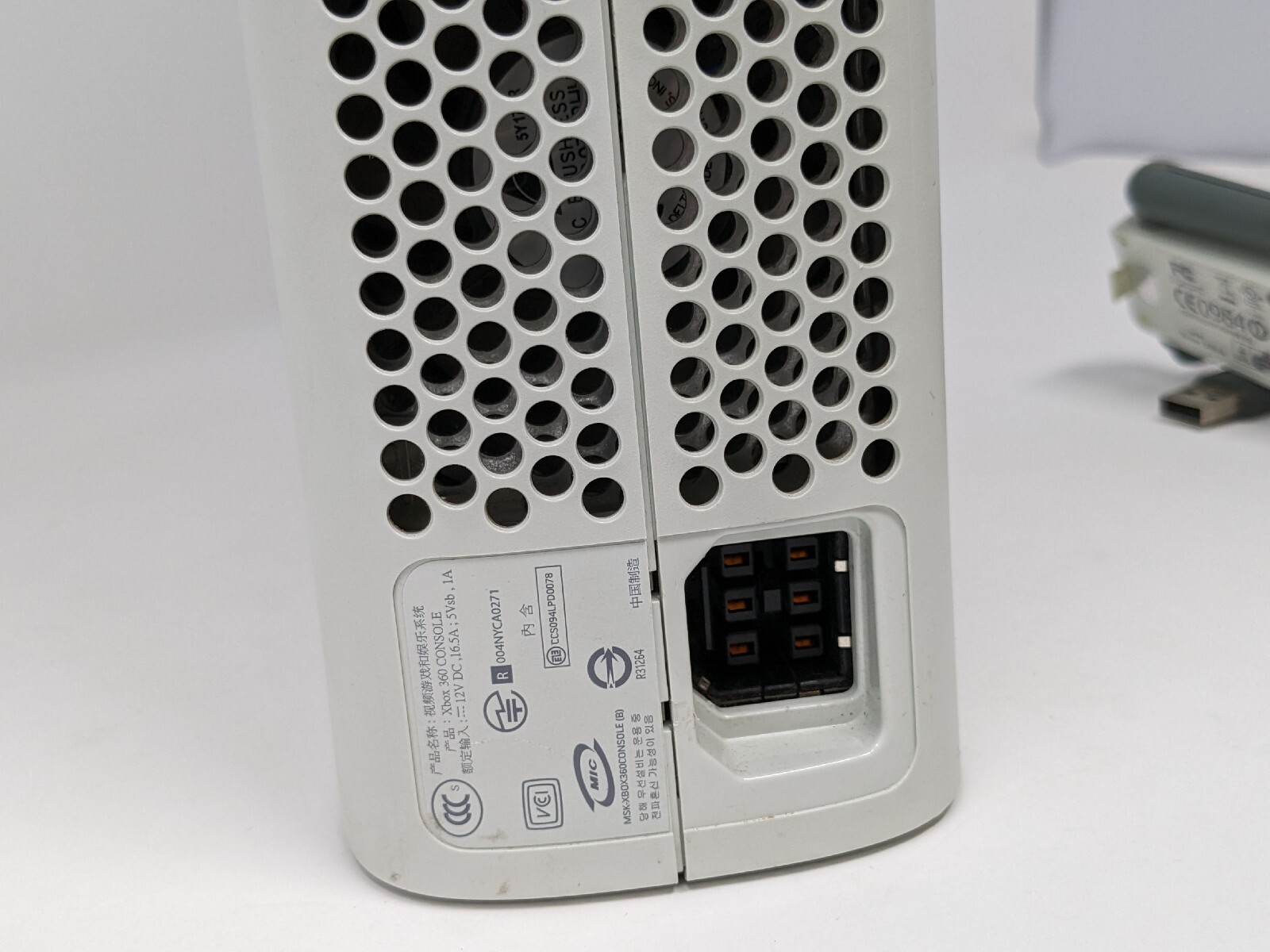 Microsoft Xbox 360 Pro 20GB Console – Matte White PARTS ONLY / For Repair