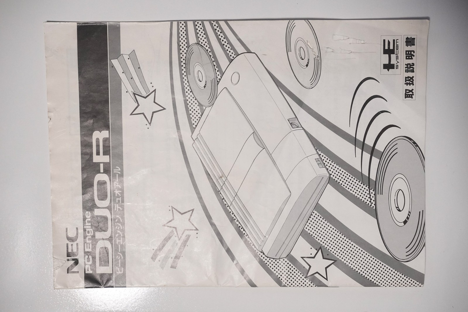 PC Engine Duo-R Console boxed Japan NEC PI-TG10 system US Seller V-Good Working