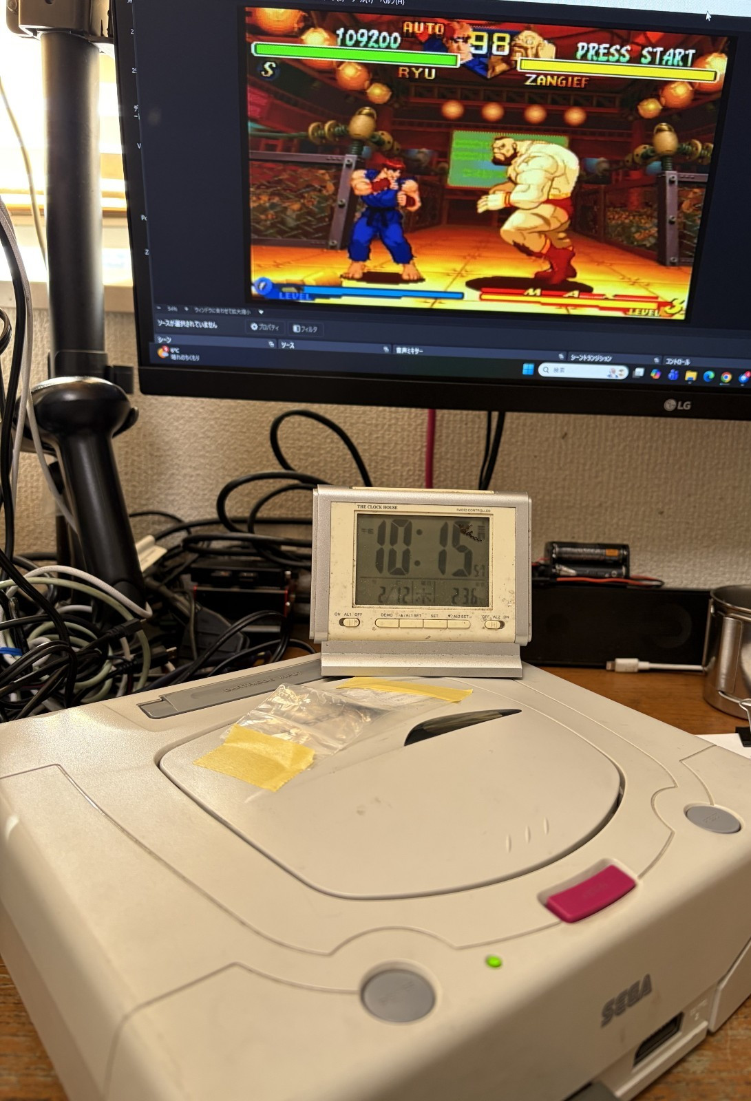 SEGA Saturn console only HST-3220 working condition
