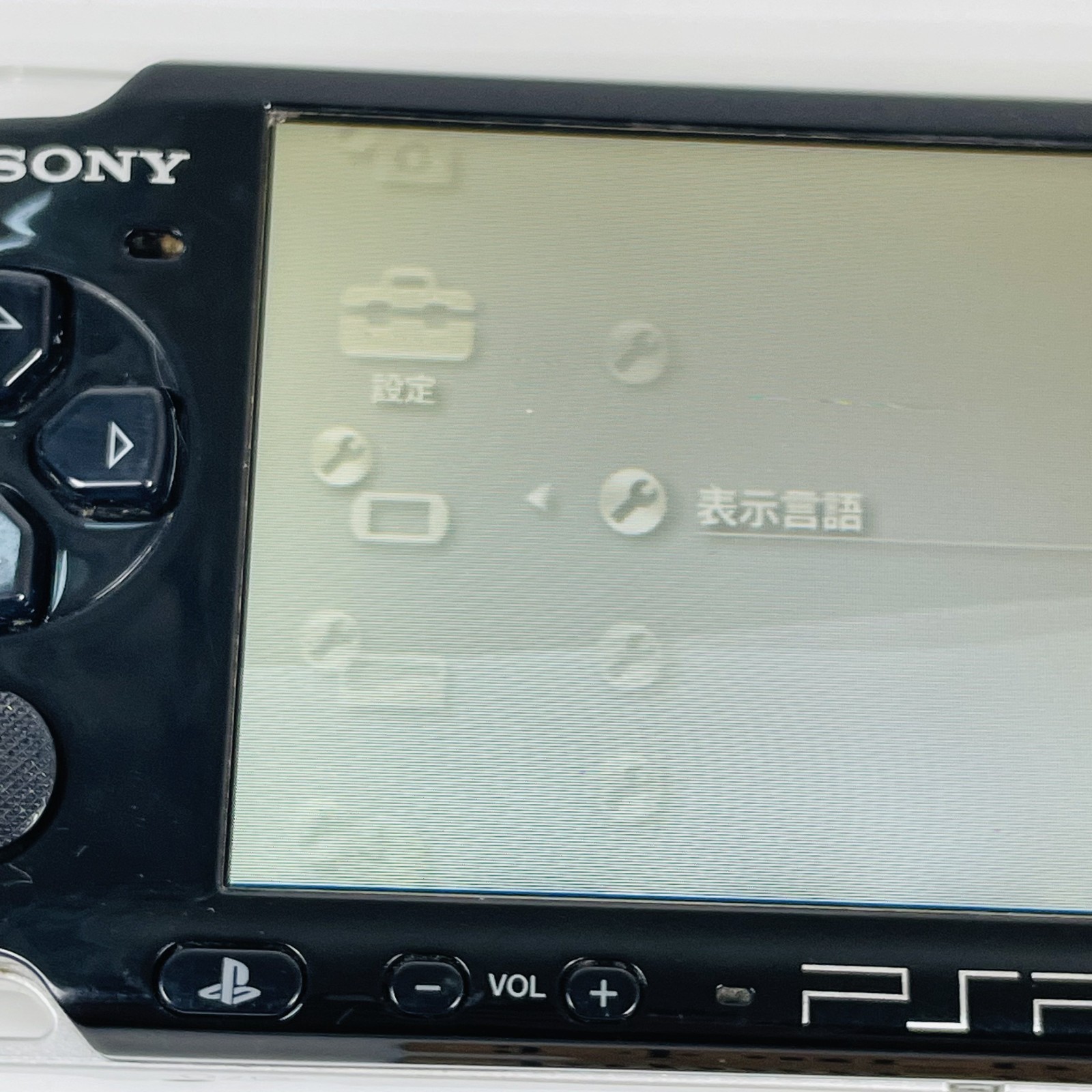 VIBRANT BLUE PSP 3000 System w/ Charger, 4gb Memory Card Set Tested Working