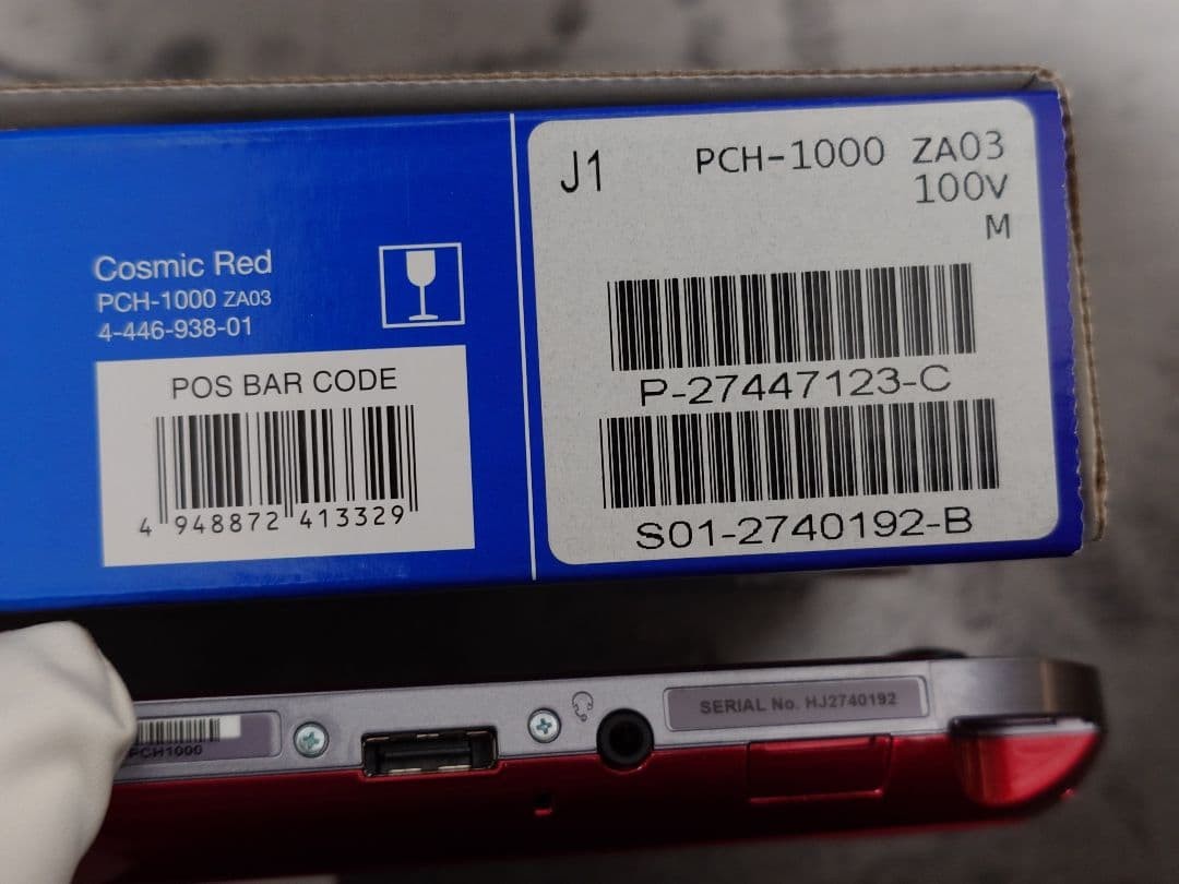 PSVITA Psvita Cosmic Red With 8Gb Memory Japan