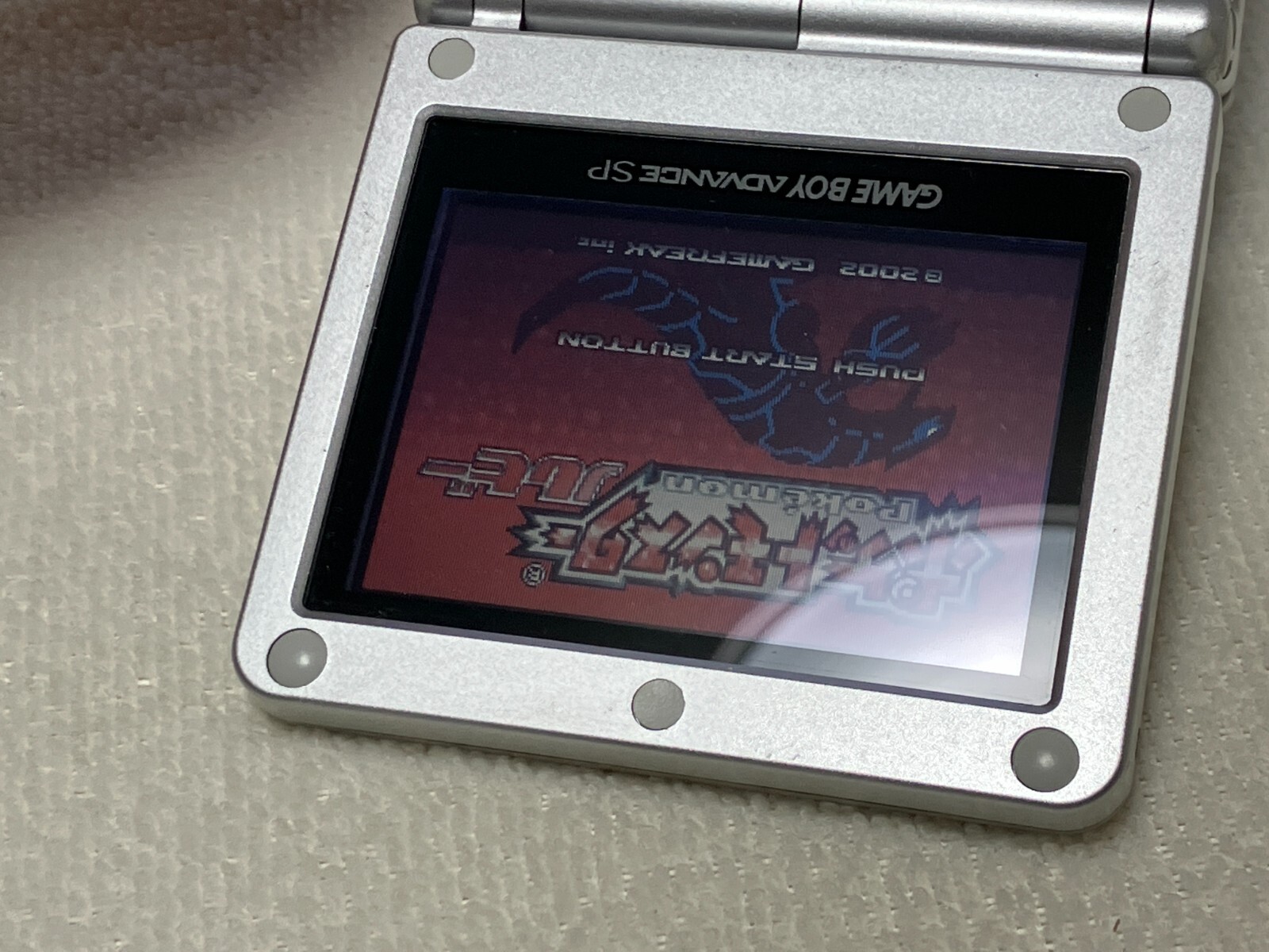 Nintendo Gameboy Advance SP Silver Console w/Box Charger Manual NTSC-J 9933