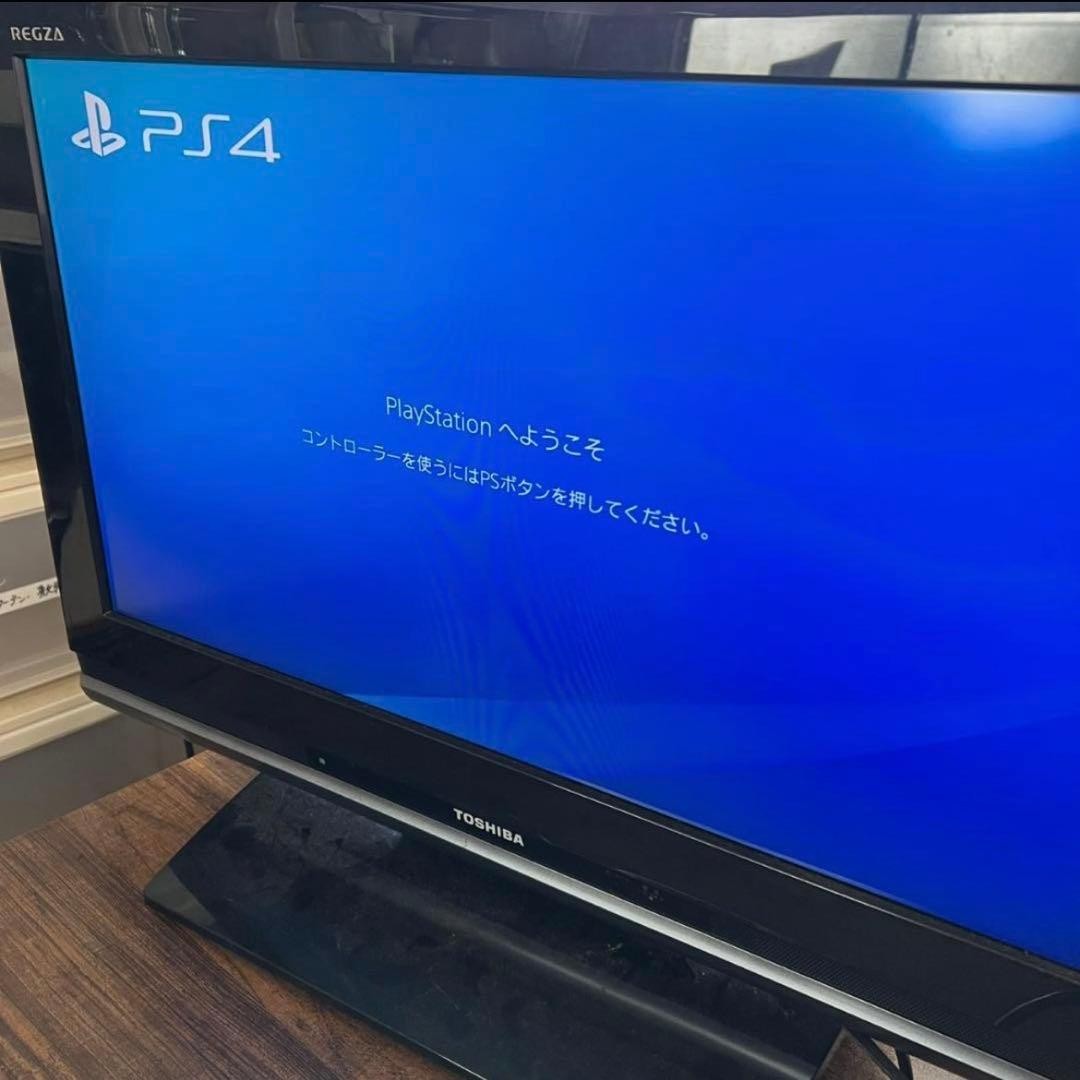 Sony PS4 Pro Kingdom Hearts III Limited Edition 1TB Console CUH-7200B USED