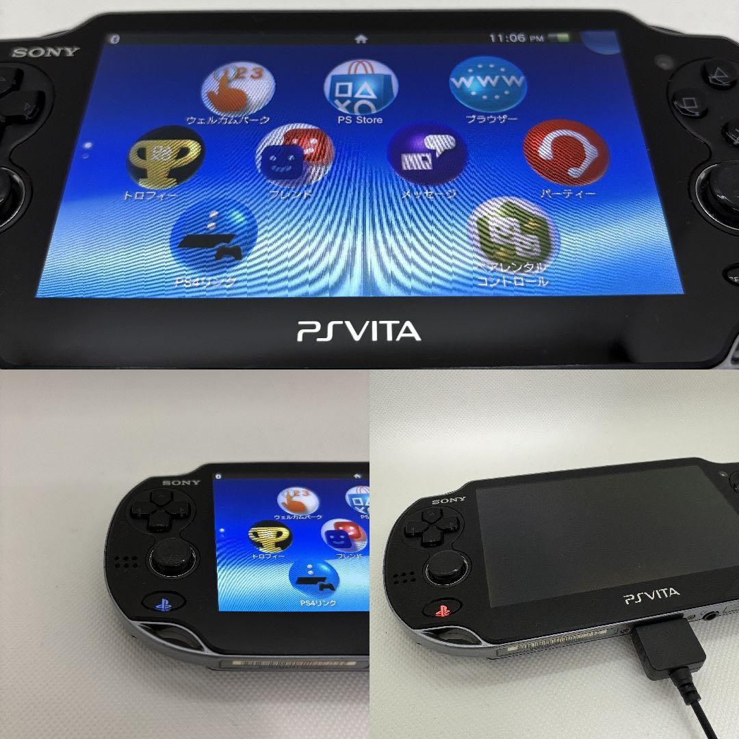 North American Version Rare SONY PS Vita PCH 1001 Crystal Black