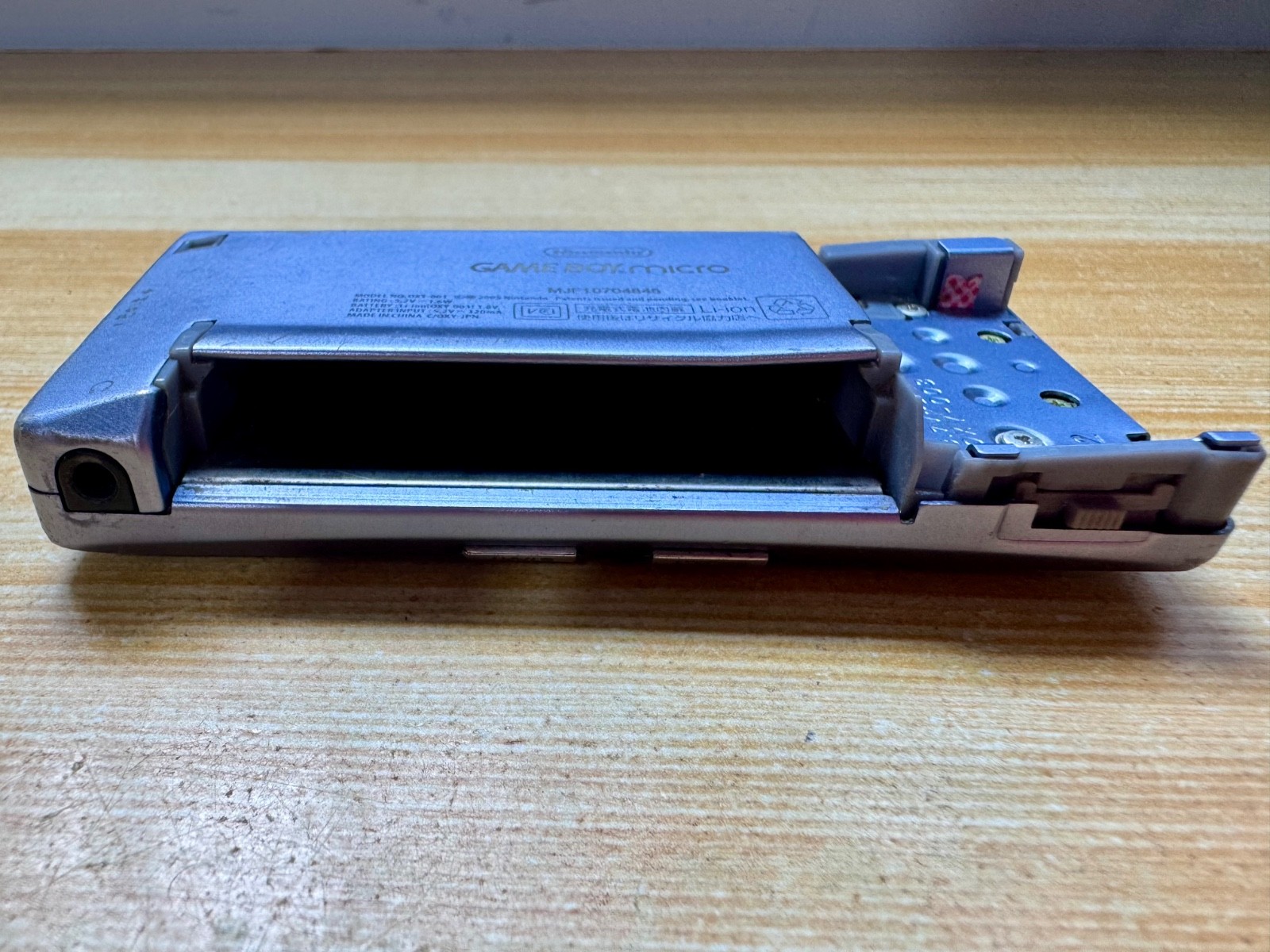 Nintendo Gameboy Micro OXY-001 Pearl Ocean Ice Blue Handheld System Console