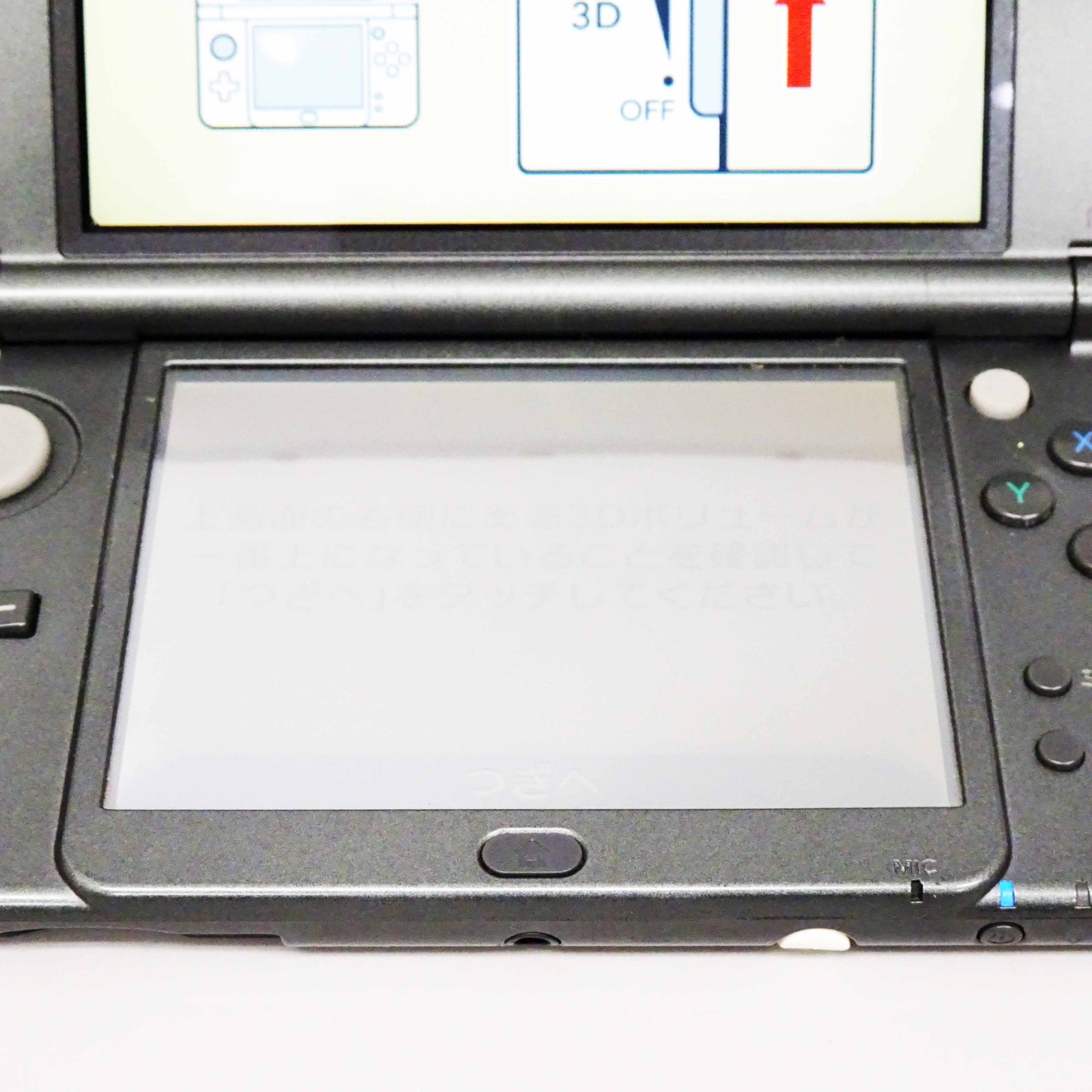 New Nintendo 3DS LL XL Metalic Black Console Handheld System Japan Tested