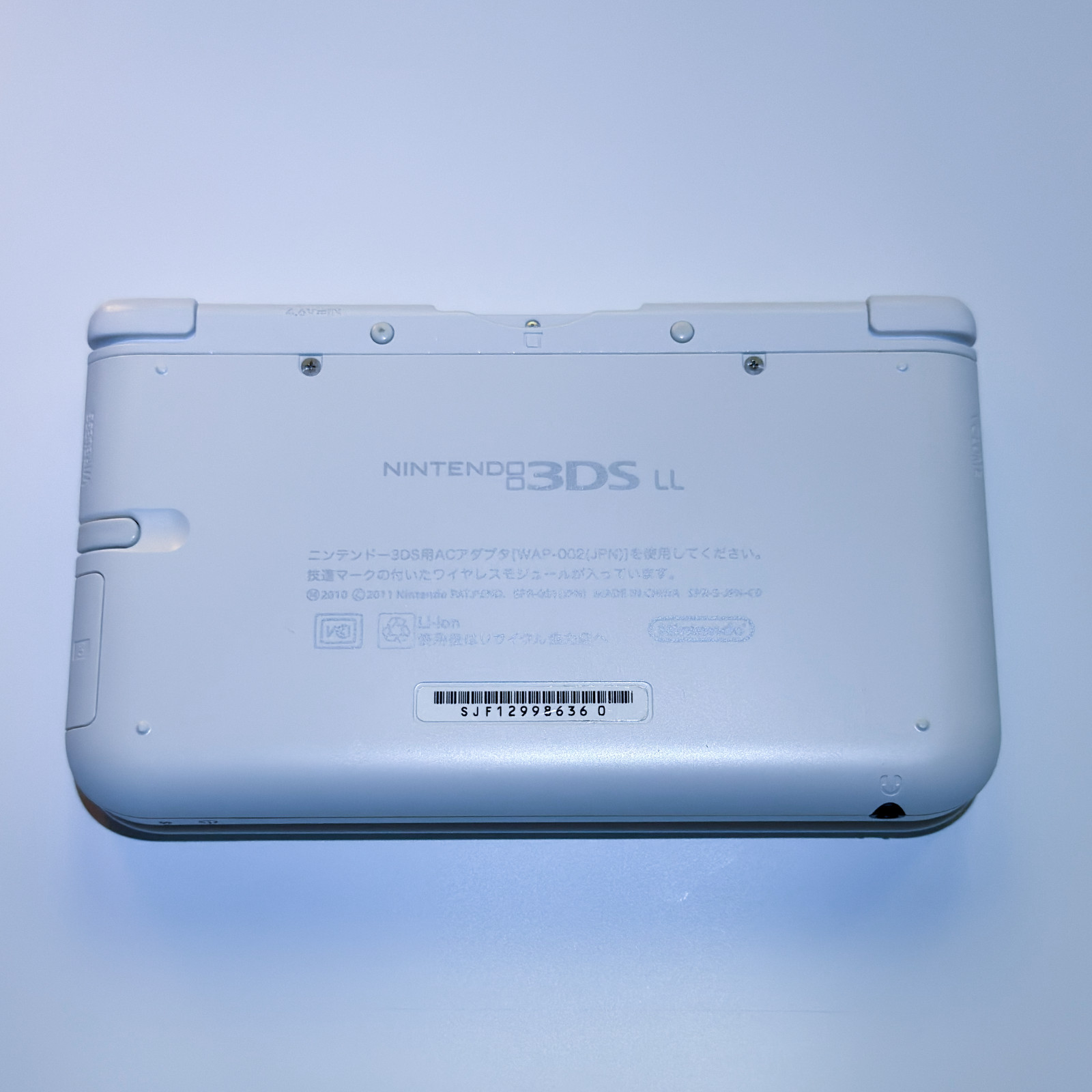 Nintendo 3DS XL LL 128GB Set White (Case, Crystal Shell, Charger, SD) USA Seller