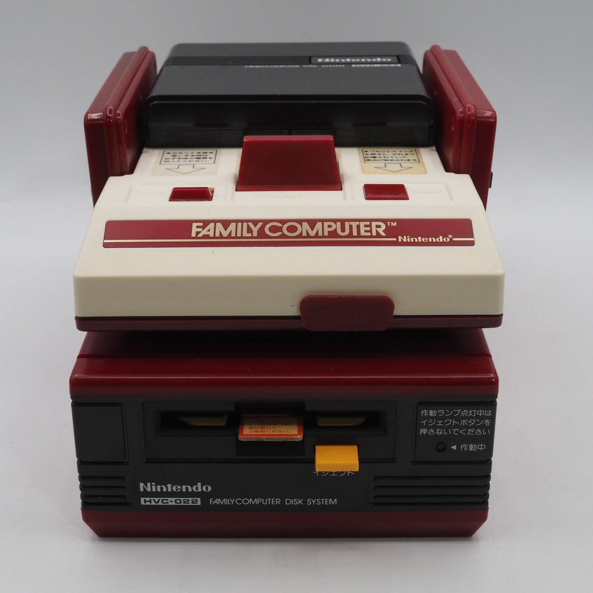 Nintendo Famicom + Disk system Console Boxed Belt Replaced Tested w/ Mario games