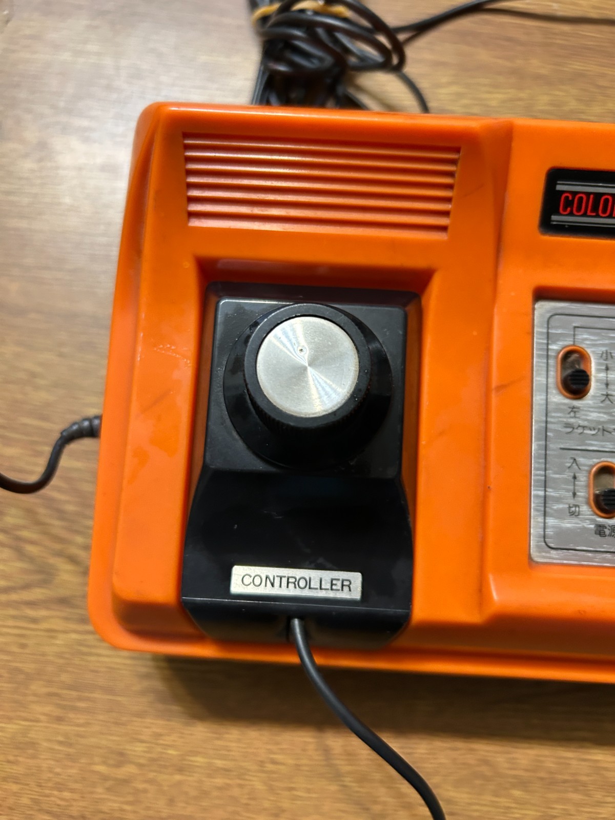 Nintendo Color TV-Game 15 CTG-15V Console Tested Working Japan 1977 Vintage