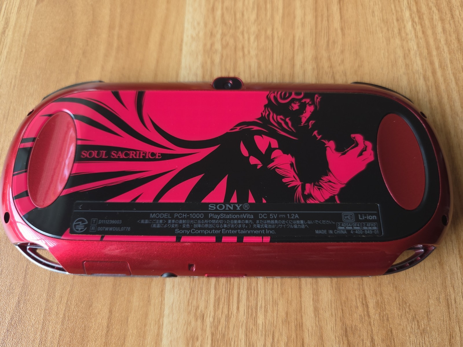 Sony PlayStation PS Vita Soul Sacrifice Console PCH-1000, Handheld Gaming System