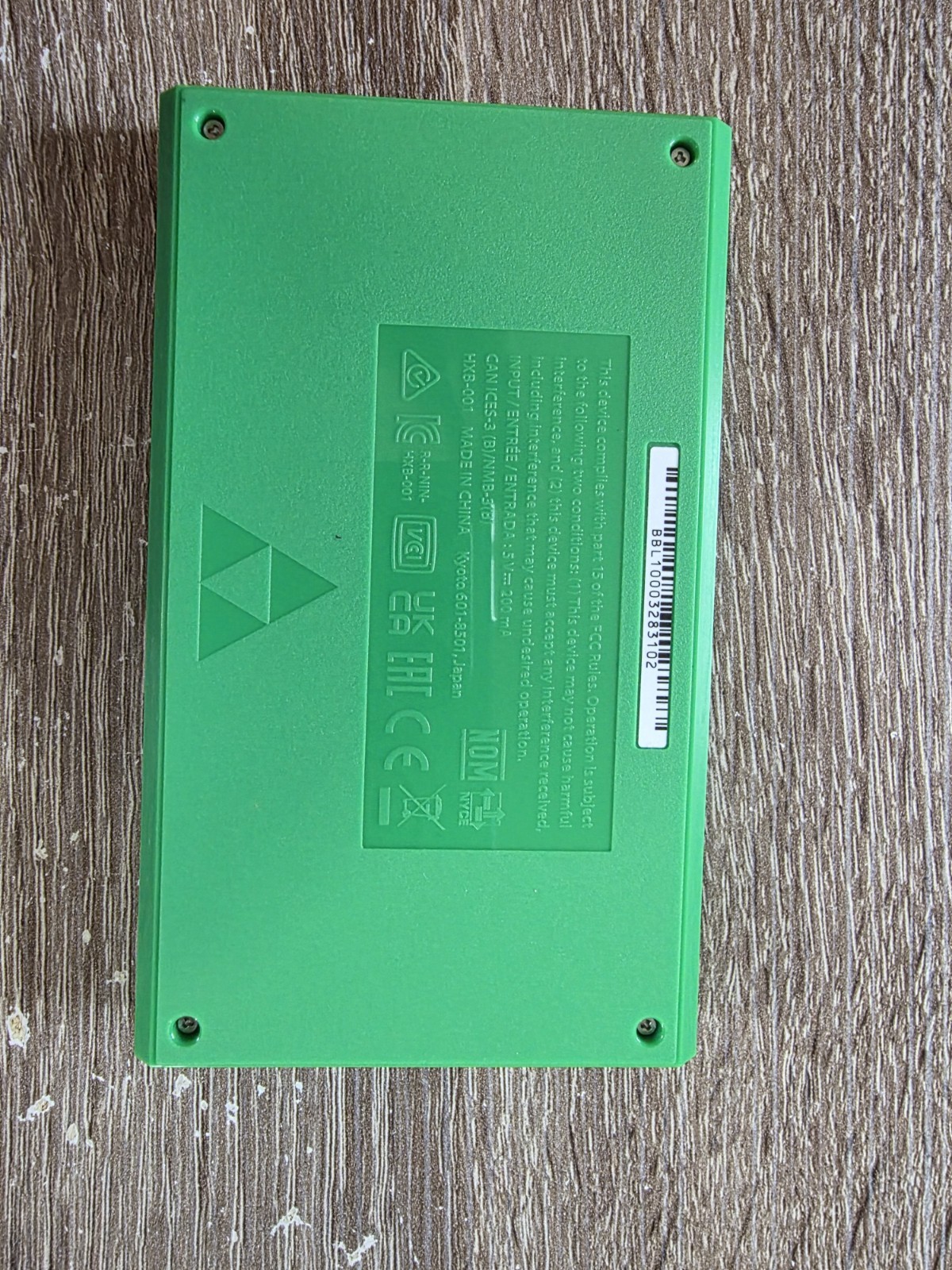 Nintendo Game Watch the Legend of Zelda Handheld Console