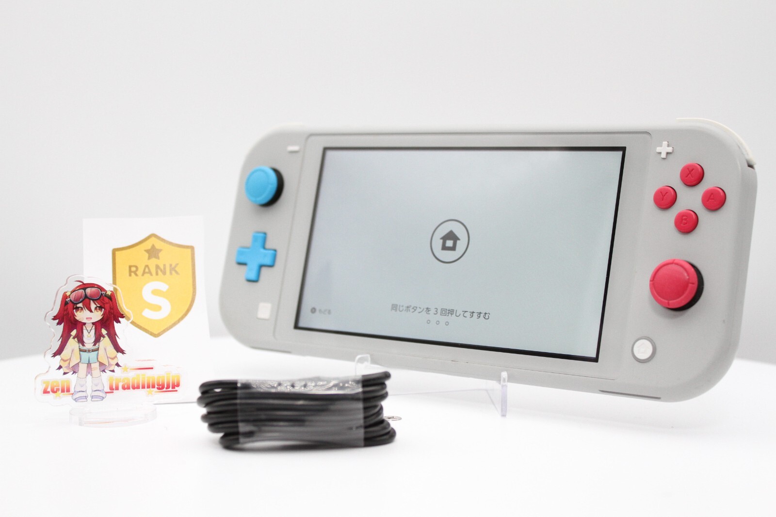 Nintendo Switch Lite Zacian Zamazenta Console w/USB Cable Region Free [Rank S]