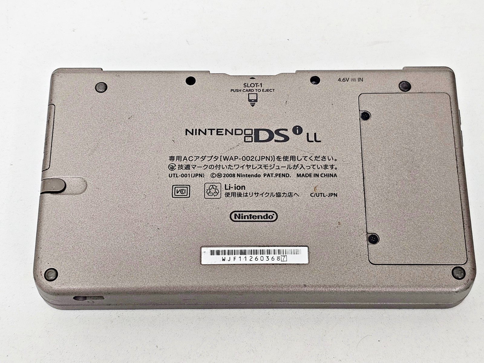 Nintendo DSi LL Console Dark Brown 368 Japan