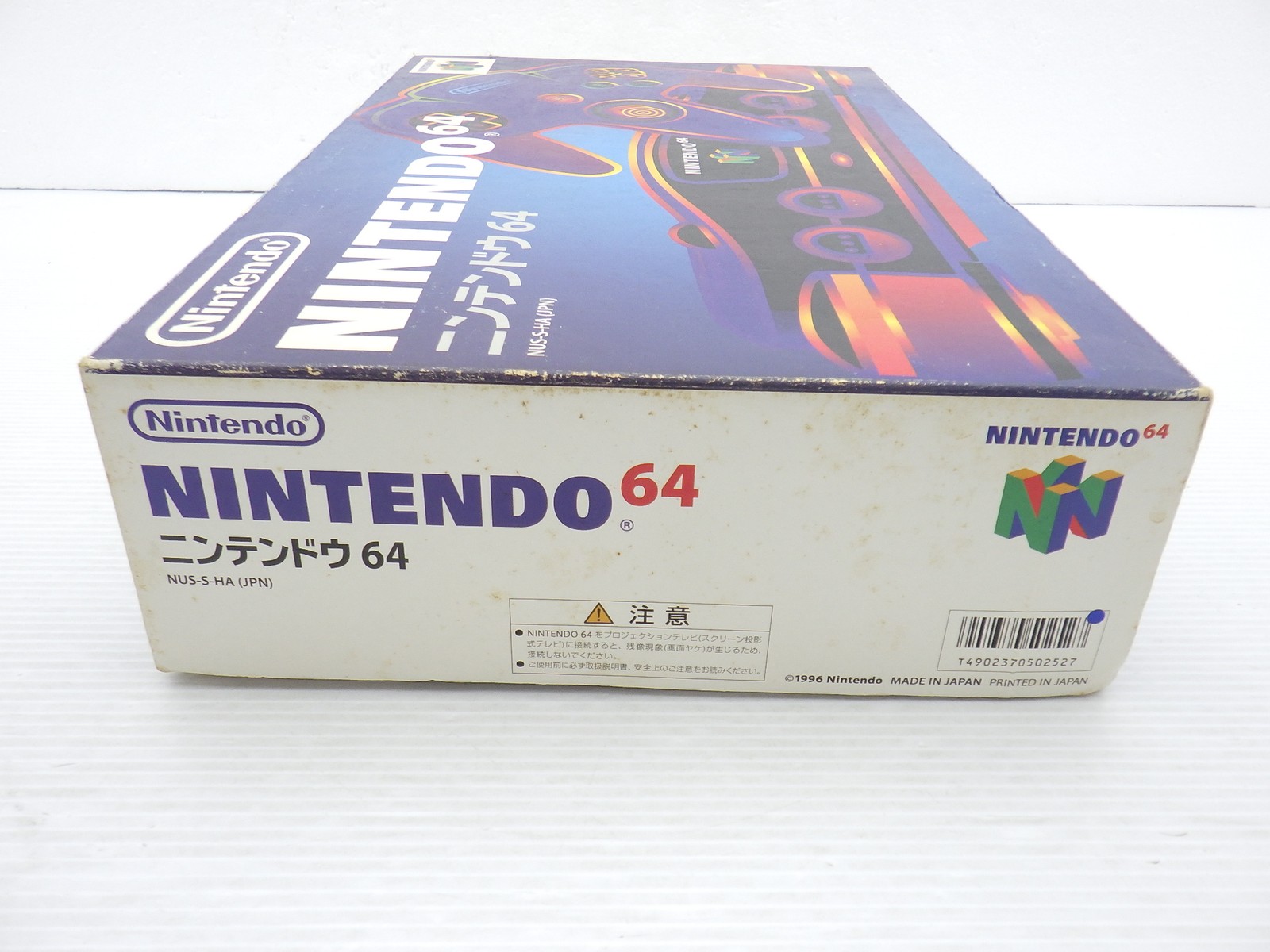 Nintendo 64 Console (NUS-001) Nintendo64 JP GAME. 9000025578189