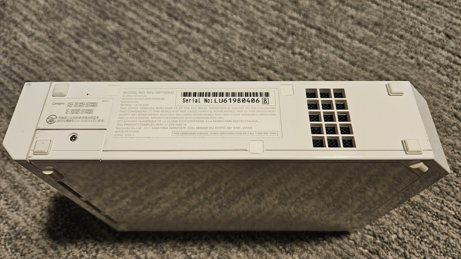 Nintendo Wii Console White Wii Sports Bundle RVL-001 NTSC-U/C (US/Canada)