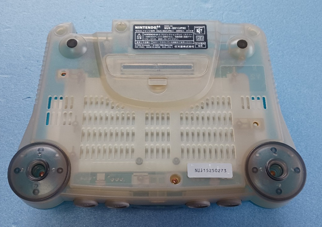 Nintendo 64 Console NUS-001 (JPN) Clear Blue Bundle Inconsistent Function