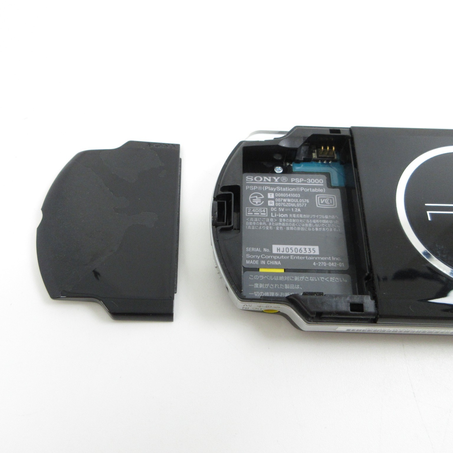 【Good】Sony PSP-3000 Piano Black Console No Battery Japan Ver. #TOY0528/02