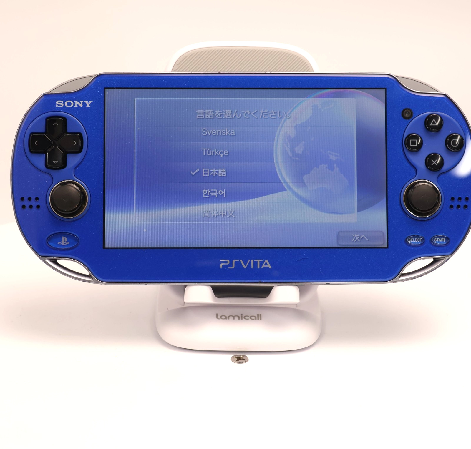 PS Vita PCH-1000 Sony PlayStation Sapphire Blue Console Only Region Free 462