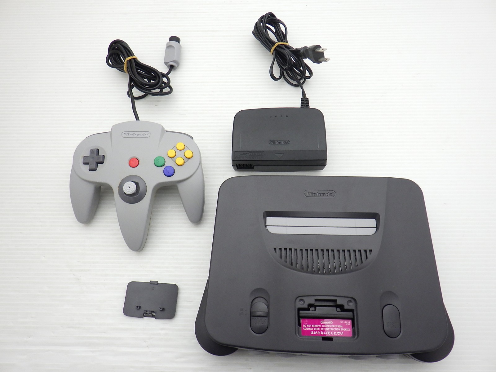 Nintendo 64 Console (NUS-001) Nintendo64 JP GAME. 9000025578189