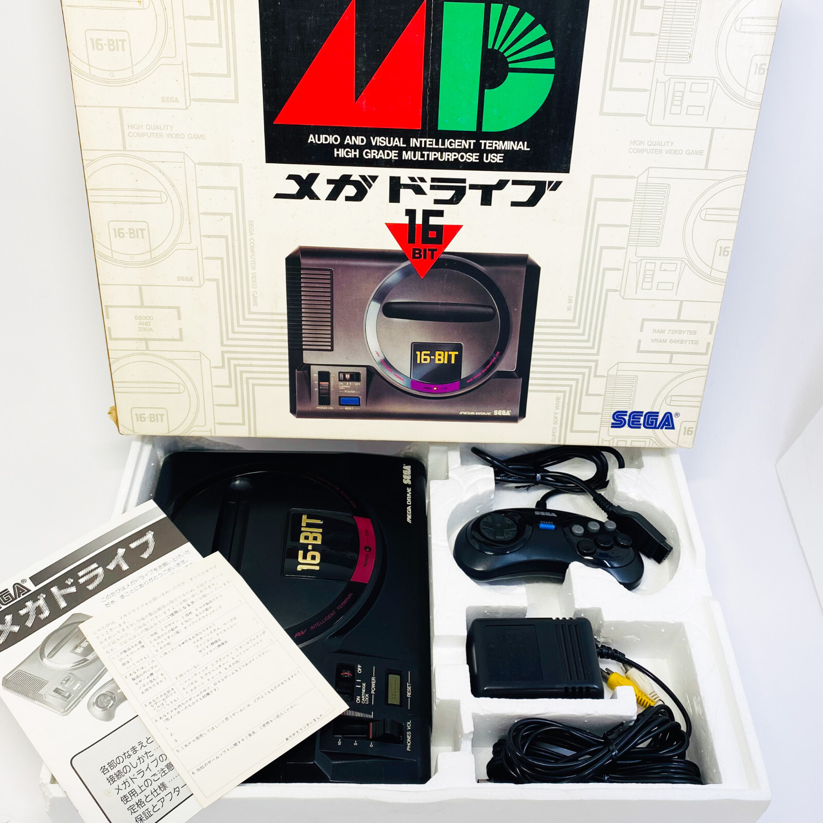 Sega MEGA DRIVE Console HAA-2510 CONTROLLER AC AV JAPAN IMPORT JAPANESE BOX