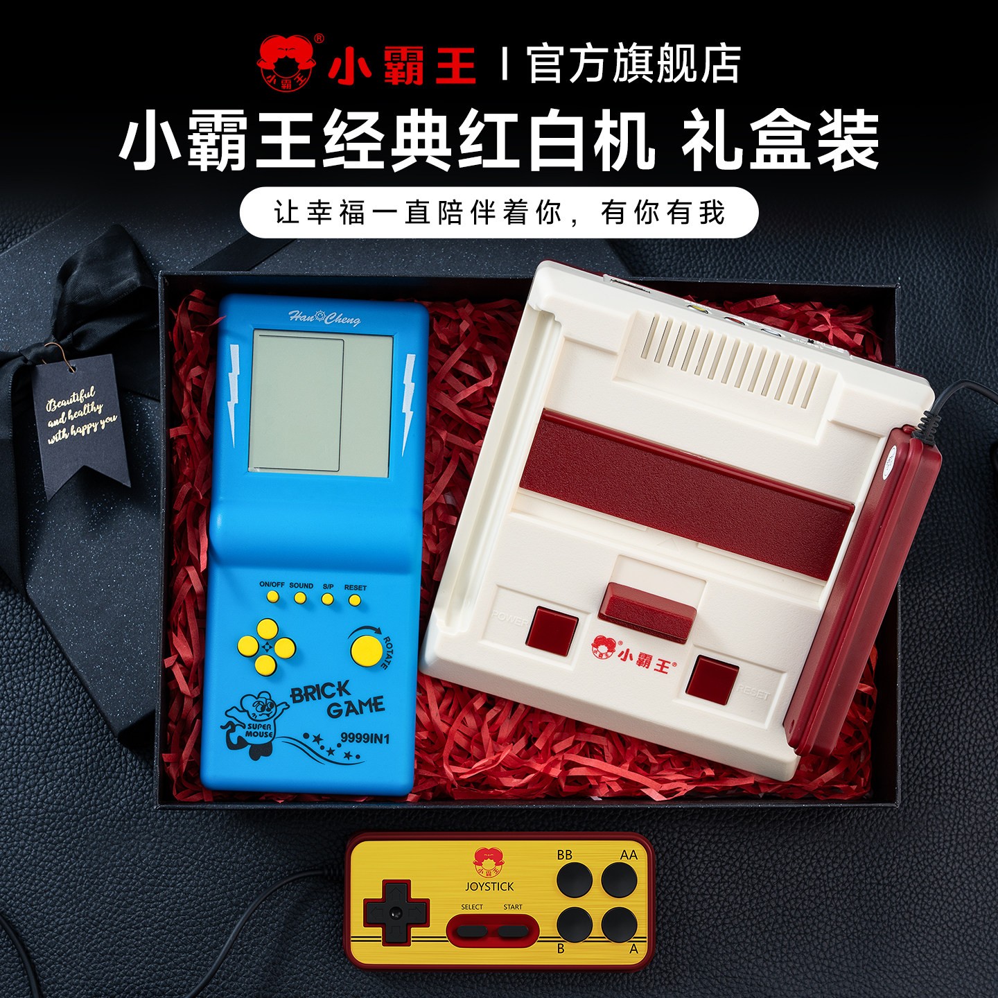 Subor D99 Wireless Game console FC games Home use Card-based.