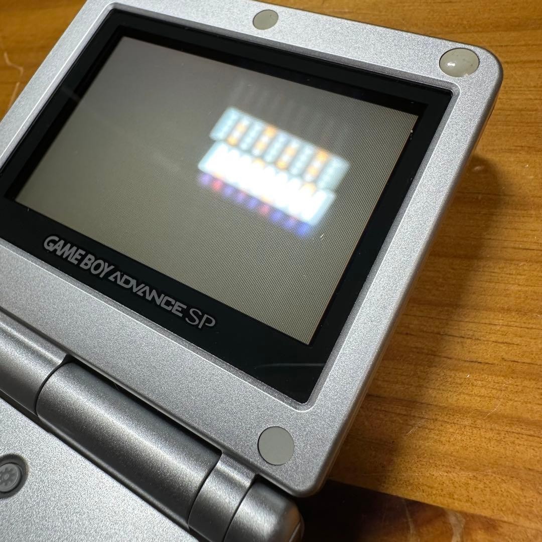 Game Boy Advance SP Platinum Silver 5893 From Japan