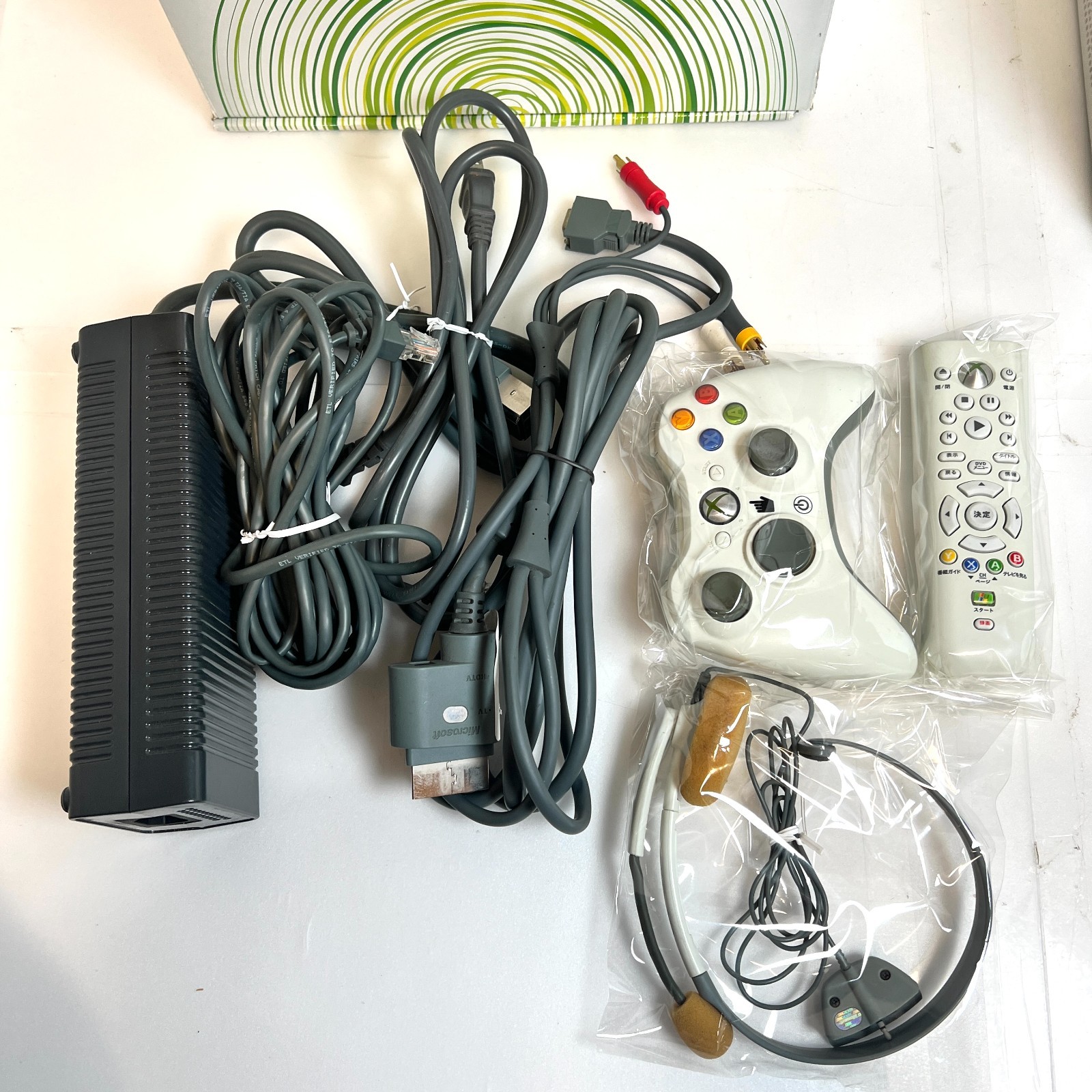 Xbox 360 console 20GB, initialized + 5 games (operation confirmed) From Japan,