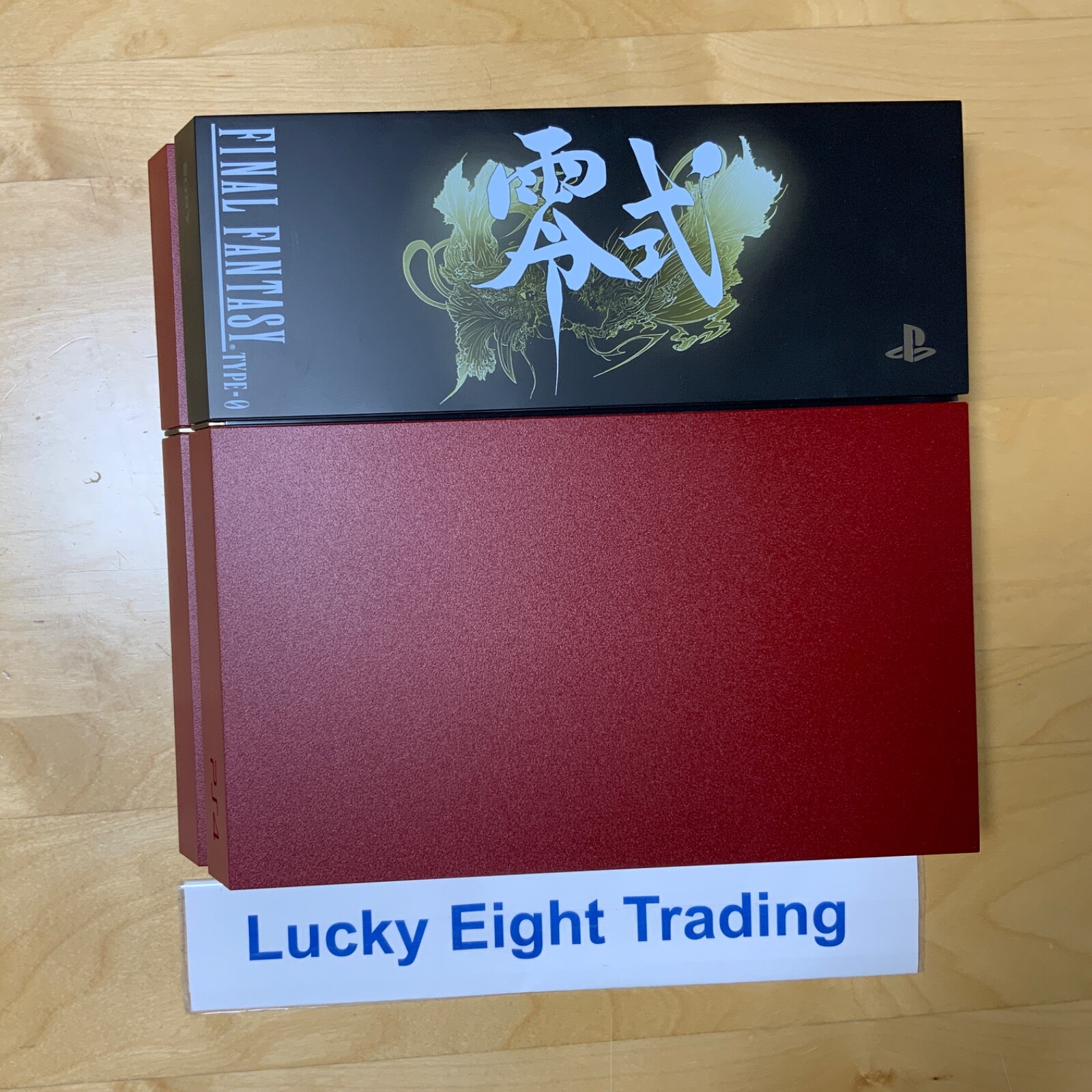PS4 Final Fantasy Type 0 HD Suzaku Edition 500GB Box Console [BOX]