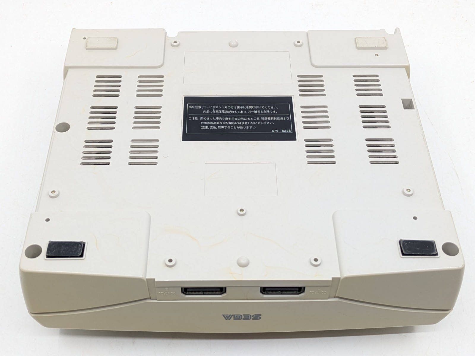 Sega Saturn White HST-3220 NTSC-J Japan Tested w/ SEGA RALLY CHAMPIONSHIP