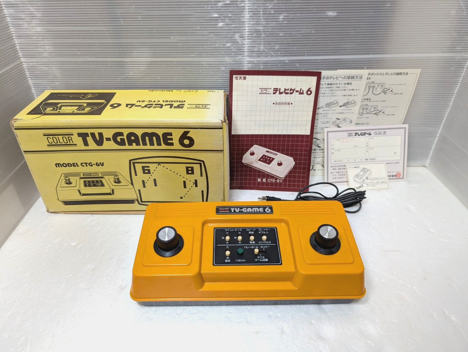 Nintendo Color TV Game 6 Console CTG-6V Japan Box Manual