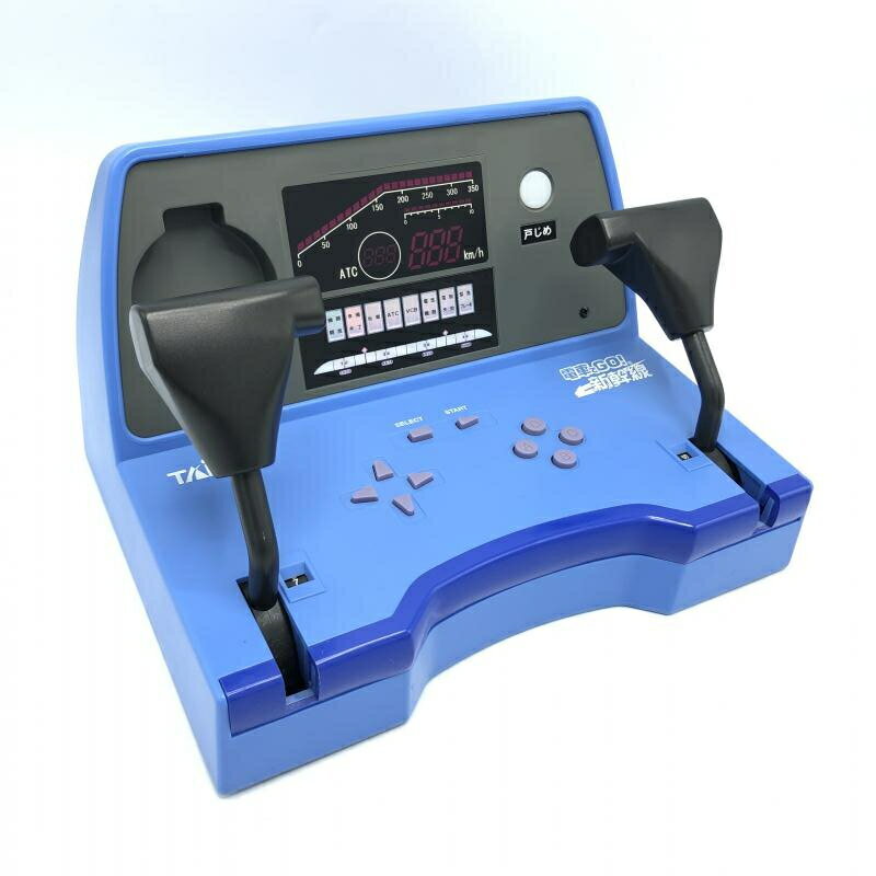 GO by train Shinkansen dedicated controller PS2 Japan