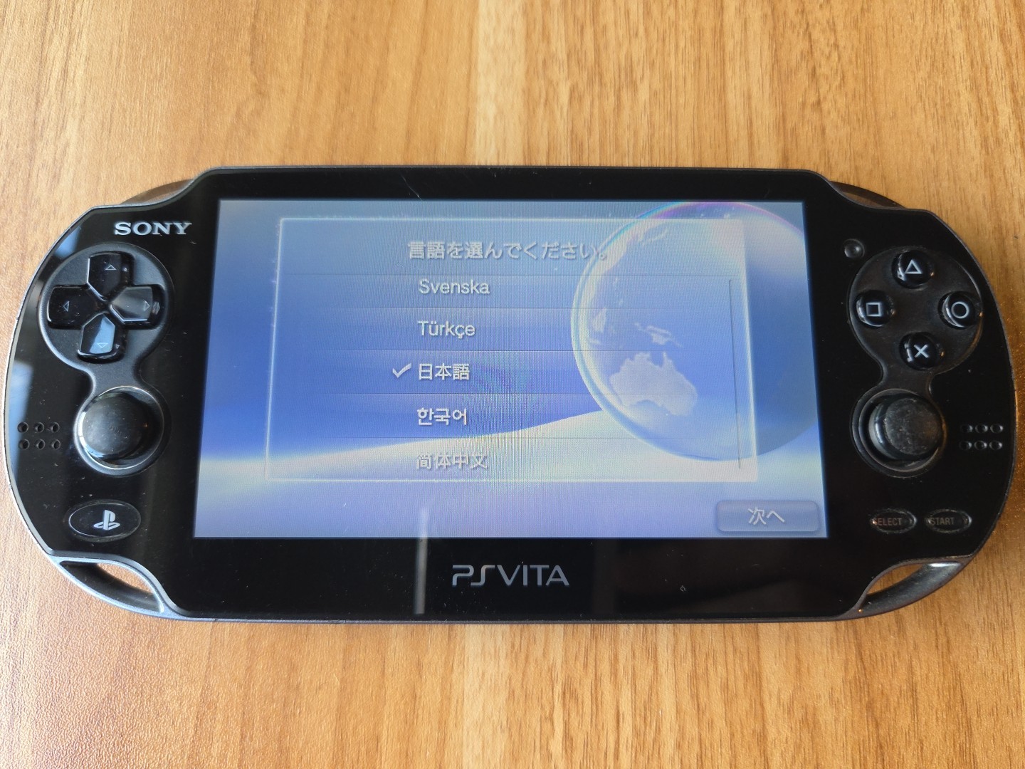 PlayStation PS VITA Console Wi-Fi Model Crystal Black PCH-1000 ZA01 US SELLER