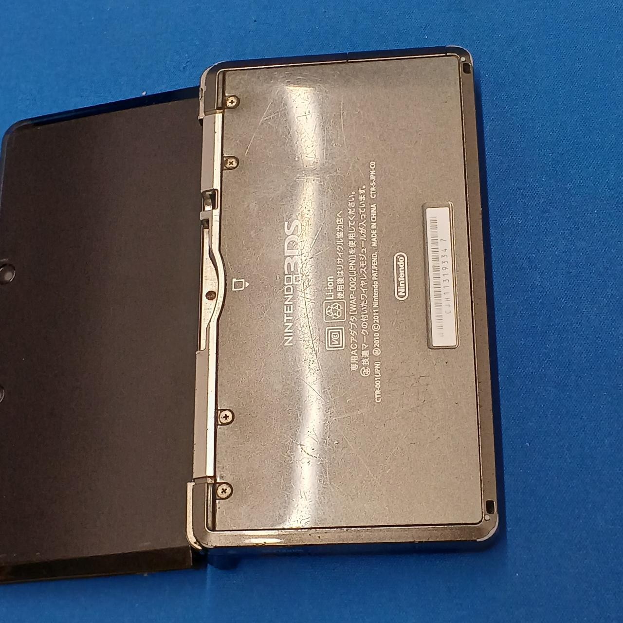 Nintendo 3DS CTR-001 Console Used Readable Software, SD Not Working