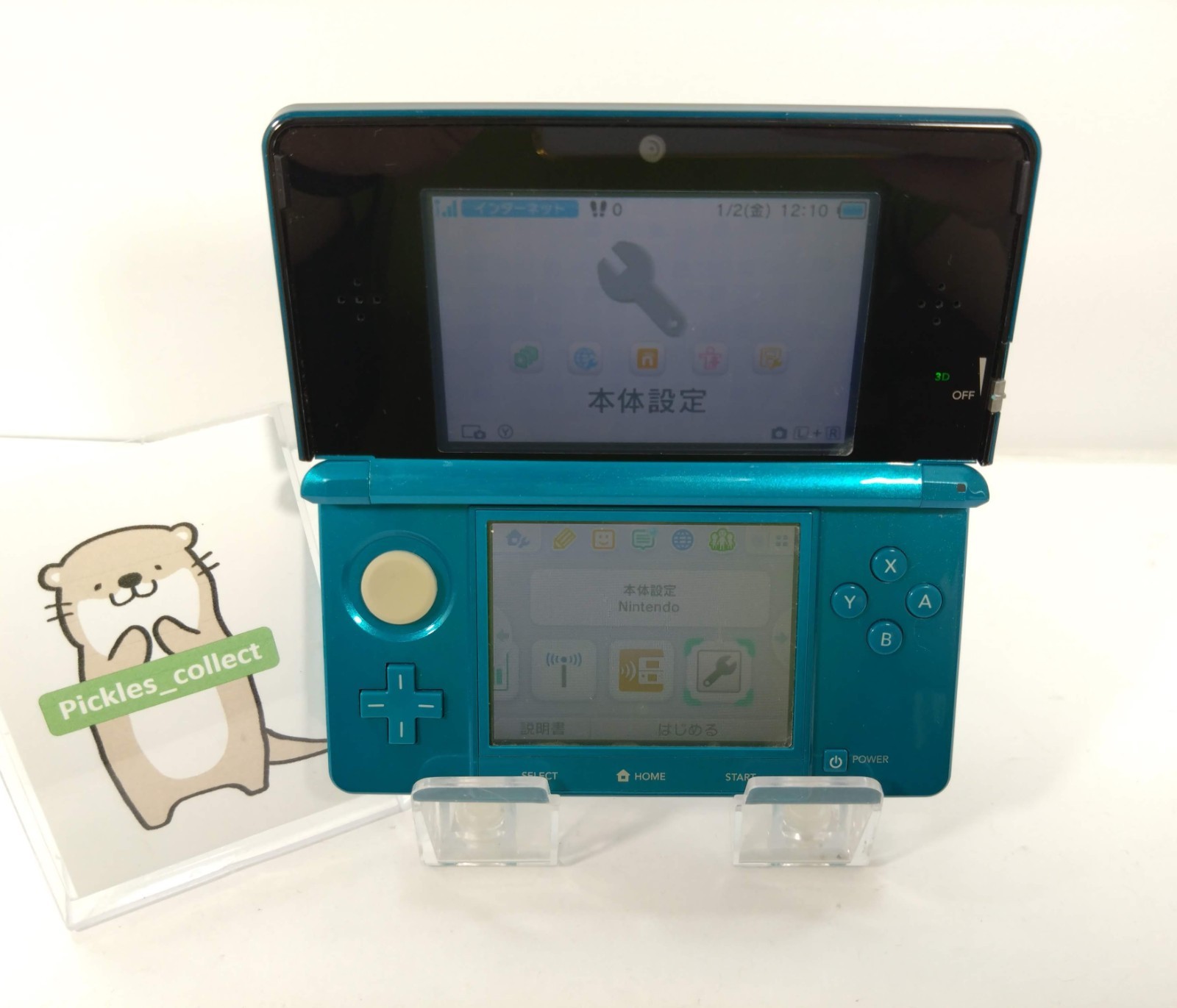 3DS Aqua Blue CTR-001 w/Charger 4GB Language Japanese Tested Nintendo 0525C
