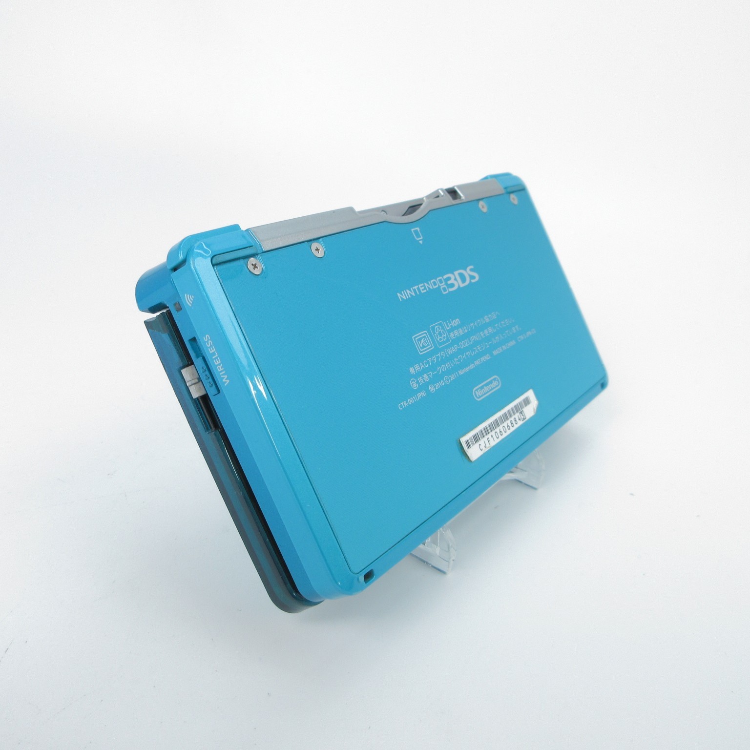 【Excellent】Nintendo 3DS Aqua Blue Console Japanese Edition #DEN0214/07