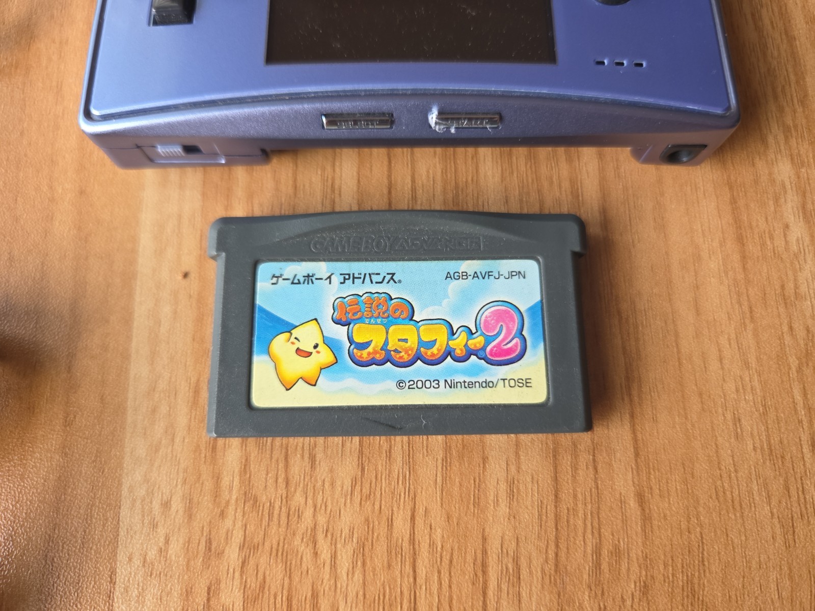 Authentic Blue Nintendo GameBoy Micro Console Great Tested W/ Charger