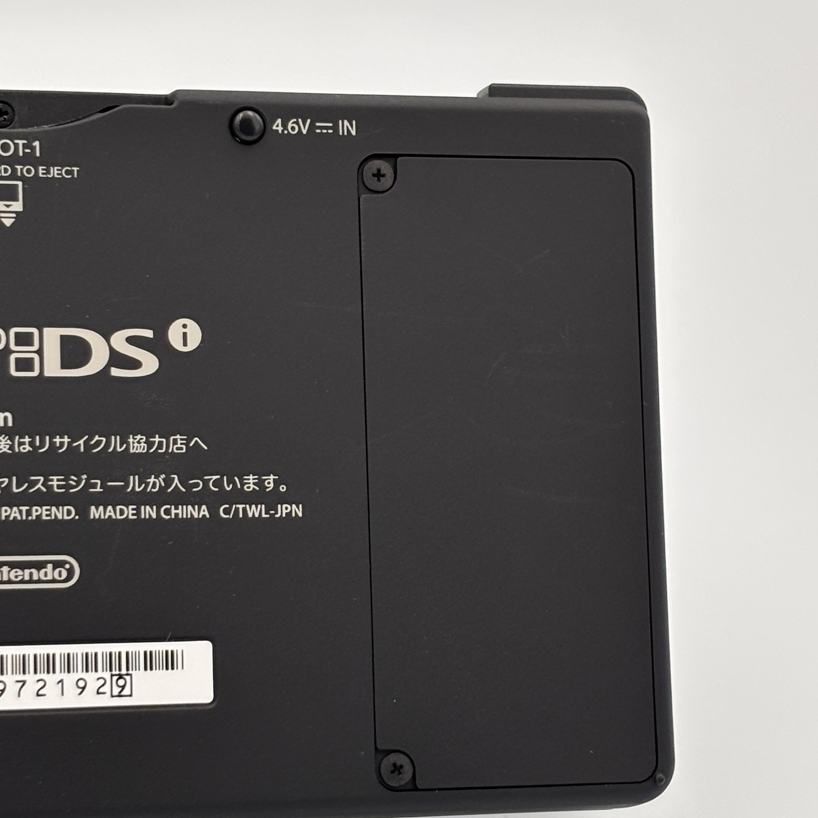 Nintendo DSi TWL-001 Black Console Boxed Handheld DS Slim Unused Japan 841